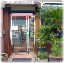 SUGATAMI入口